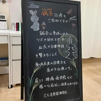 画像556