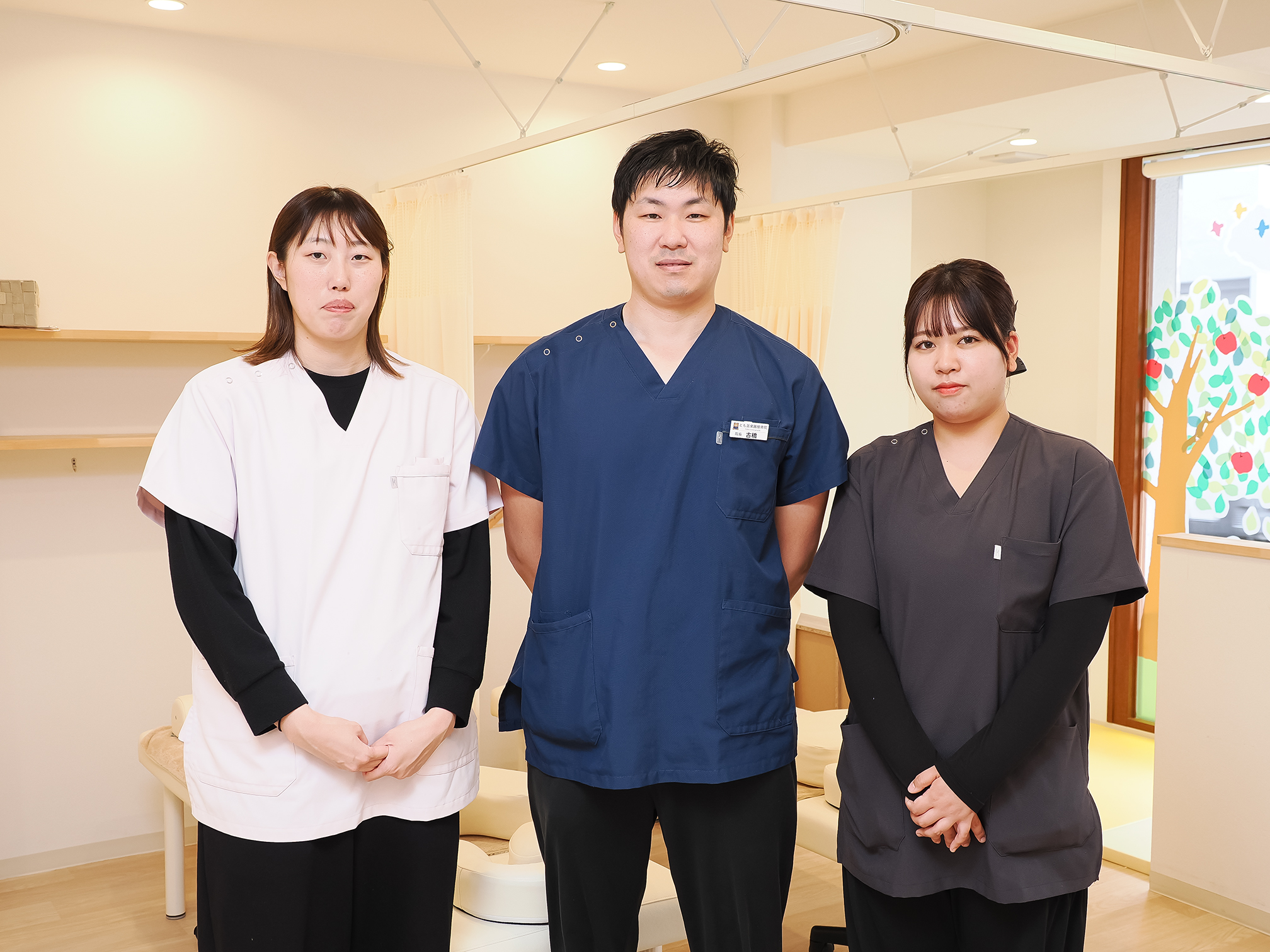 今すぐ予約を！
