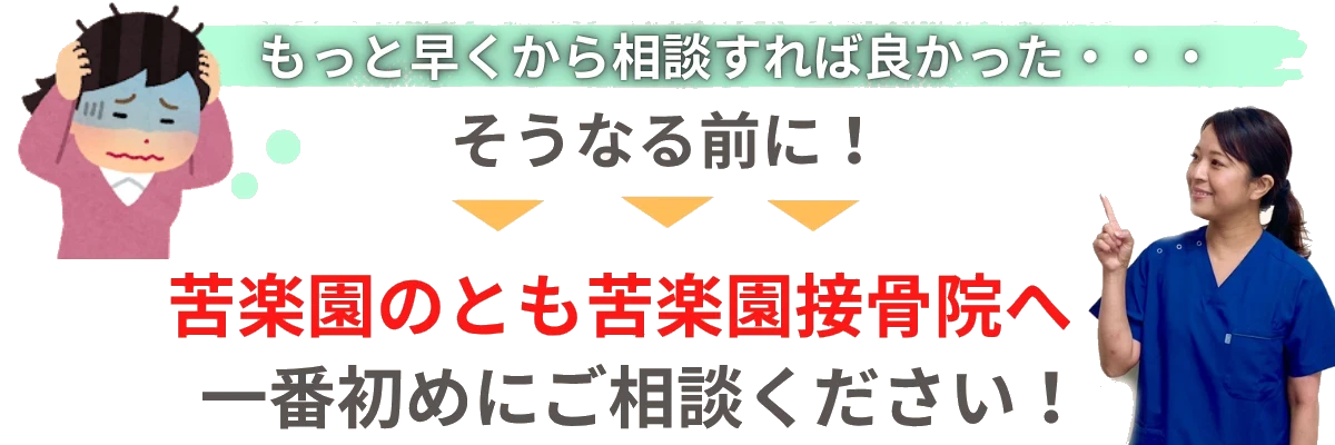 AdobeStock_267069464