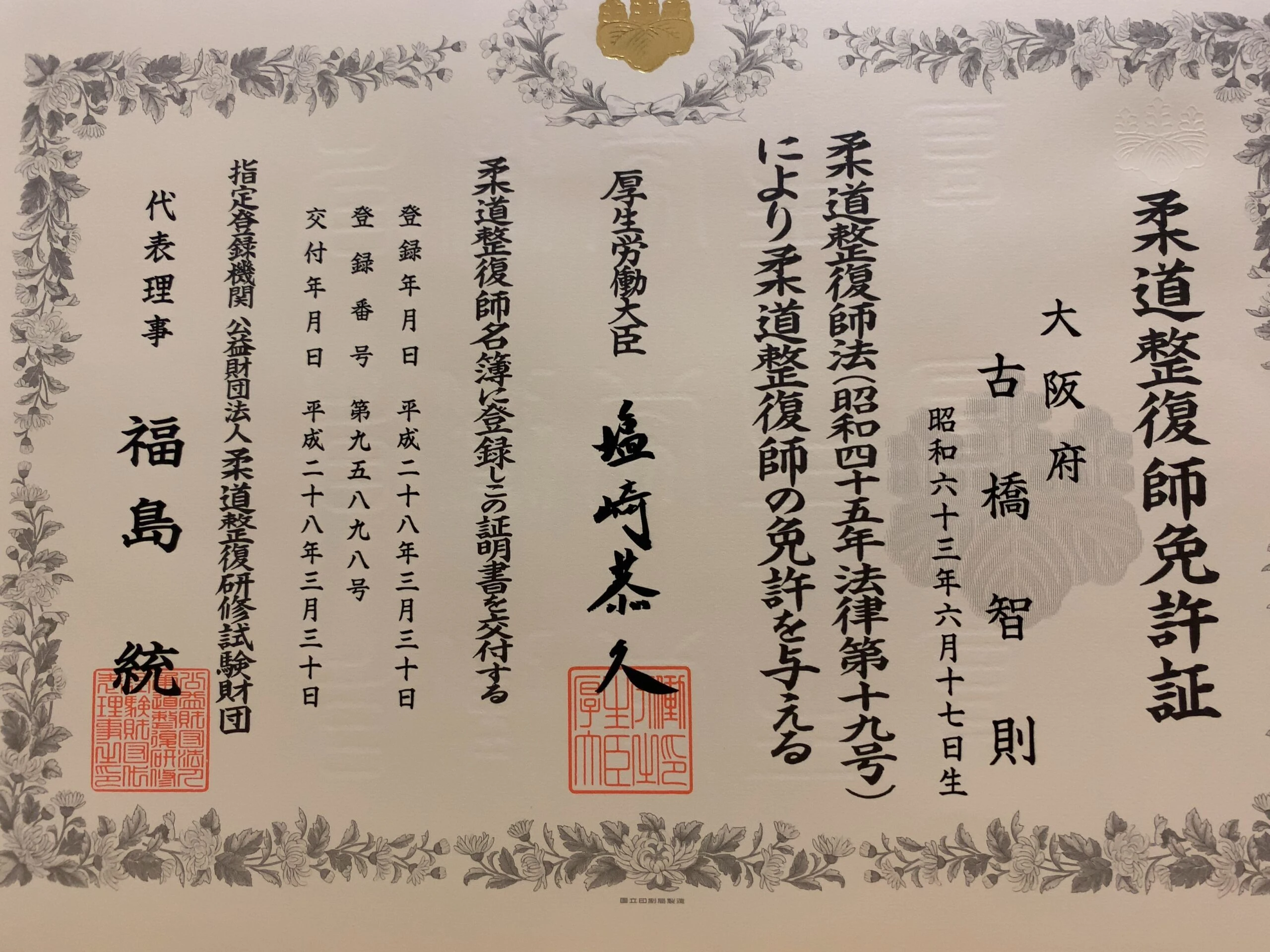 sample-02