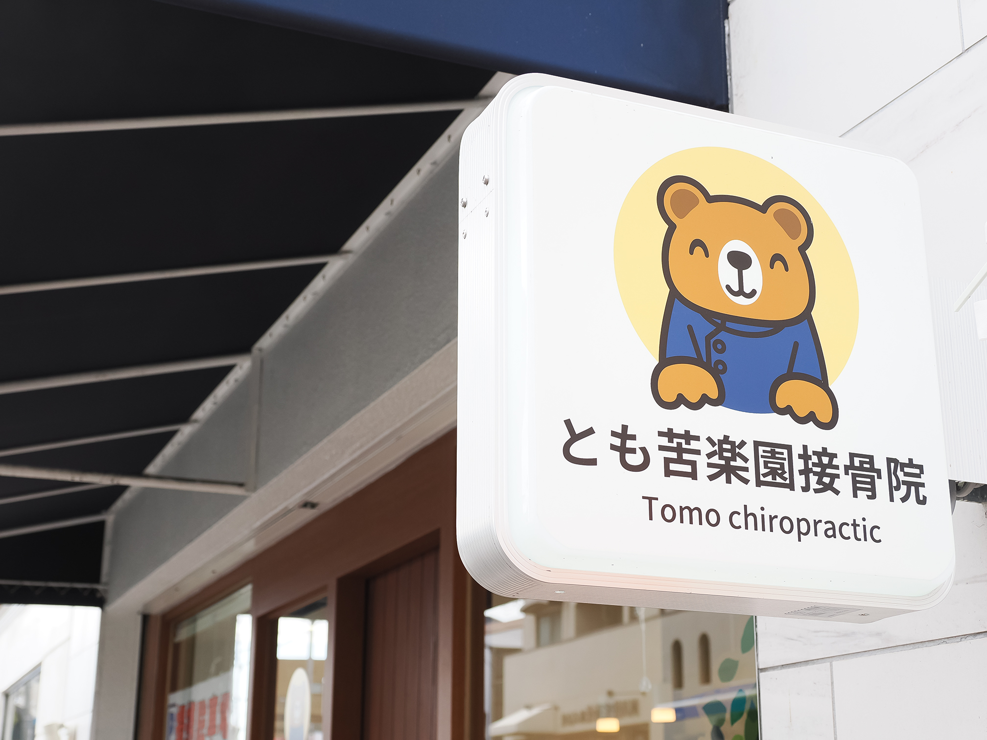 オールハンドで行うフェイシャルエステでお肌に溜まった老廃物をデトックスします
